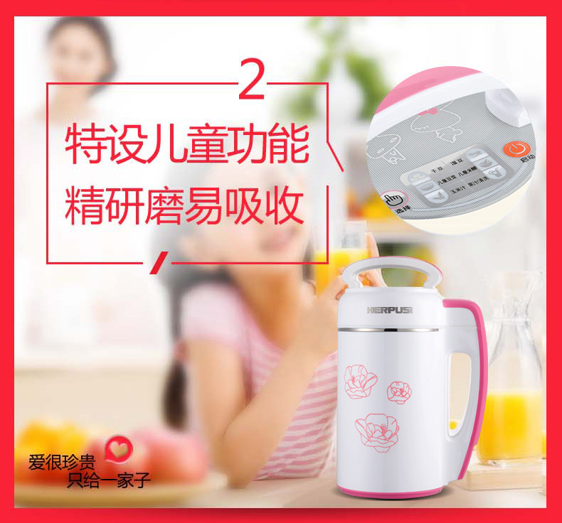 Quạt nhỏ 0,6L máy sấy khô sữa đậu nành tự động công suất 1-2 người 3 dễ dàng vệ sinh nước ép ngũ cốc nguyên hạt may xay dau nanh
