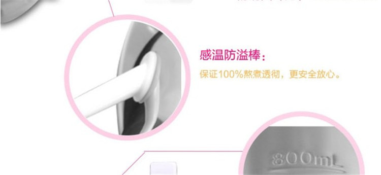 Máy nấu sữa đậu nành mini miễn phí tự động 1-2 người công suất nhỏ Người độc thân miễn phí lọc hạt gạo máy làm sữa hạt kalite