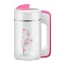 máy làm sữa hạt magic Quạt nhỏ 0,6L máy sấy khô sữa đậu nành tự động công suất 1-2 người 3 dễ dàng vệ sinh nước ép ngũ cốc nguyên hạt - Sữa đậu nành Maker máy làm sữa hạt ukoeo pr5 Sữa đậu nành Maker