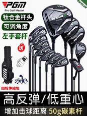 клюшка для гольфа