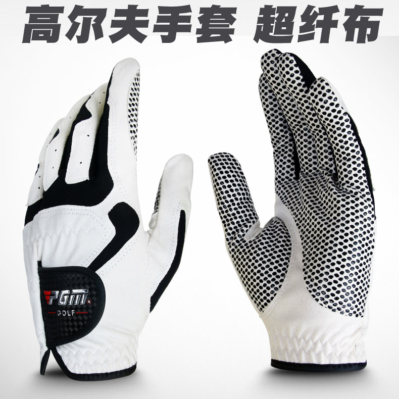 2pcs Golf Gloves Men's Cloth Gloves Breathable Soft Micro-Slim Cloth Non-Slip Left Hand Single