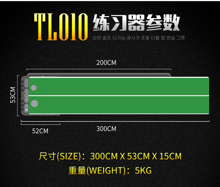 Trong nhà golf simulator với lại bóng theo dõi putter exerciser nâng cấp mở rộng điều chỉnh độ dốc thực hành chăn 	túi đựng gậy golf pgm	