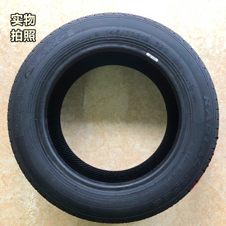 Lốp xe ô tô điện lốp lốp Chaoyang 145 70R12 áp dụng cho Redding Swift thời gian gió lốp xe - Lốp xe lốp xe ô tô deestone