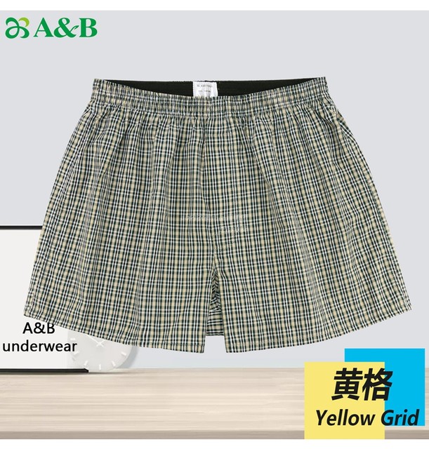 AB underwear men's Arrow pants loose cotton beach pants large pants home pants boxer briefs boxer shorts 0099