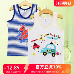 Little AB underwear genuine whole cotton vest in summer children's clothing children and female pure cotton baby printed bottom vest T203