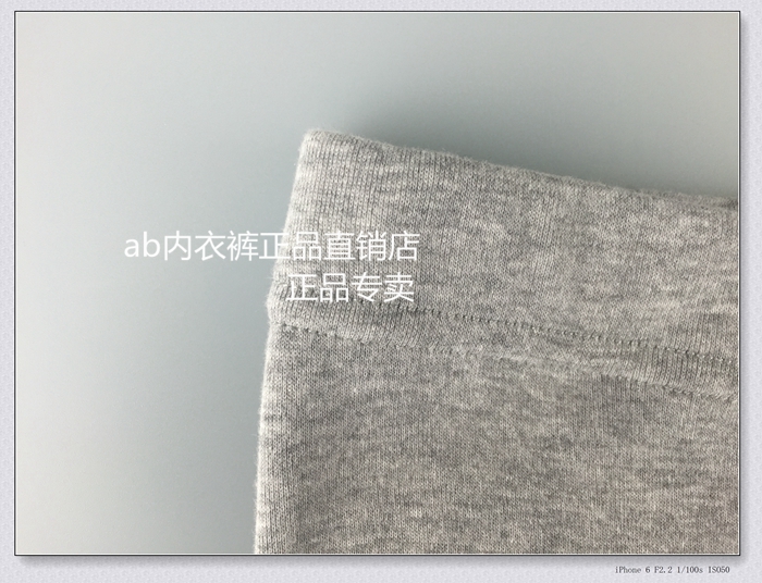 Pantalon collant en coton - Ref 752336 Image 16