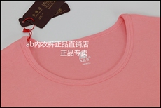 Комплект нижней одежды ab内衣正品纯棉加莱卡弹力女圆领薄款保暖内衣套装秋衣秋裤t762