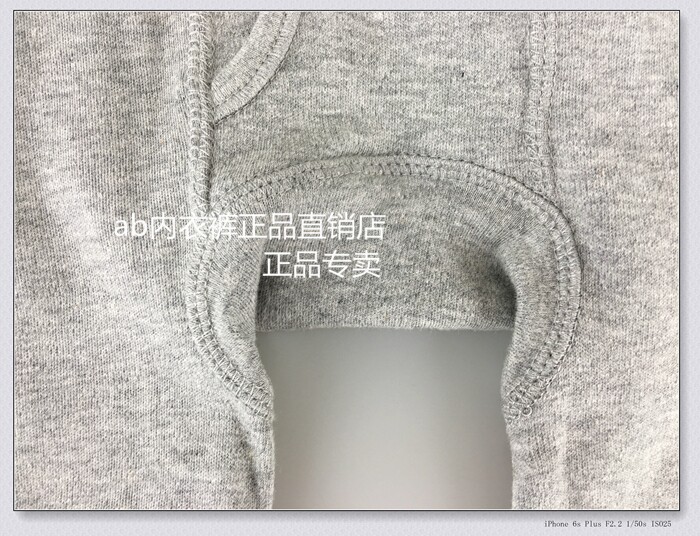 Pantalon collant simple en coton - Ref 750200 Image 17