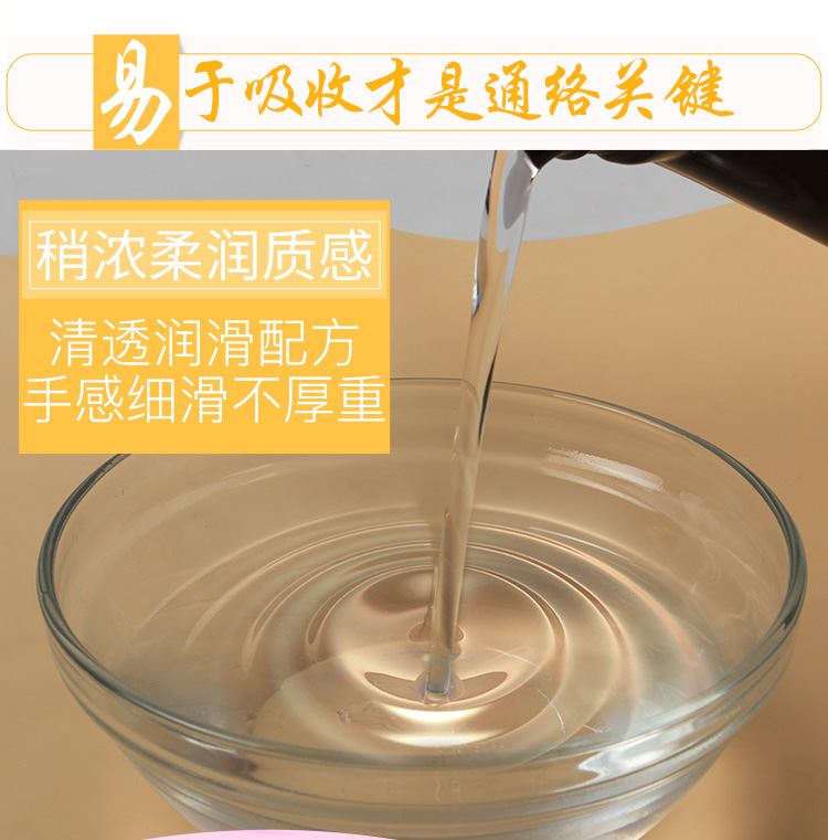 Gừng tinh dầu gây sốt cơ thể dầu massage thông qua kinh tuyến chai lớn cạo dầu massage trở lại cơ thể thẩm mỹ viện nói chung - Tinh dầu điều trị dau hung chanh