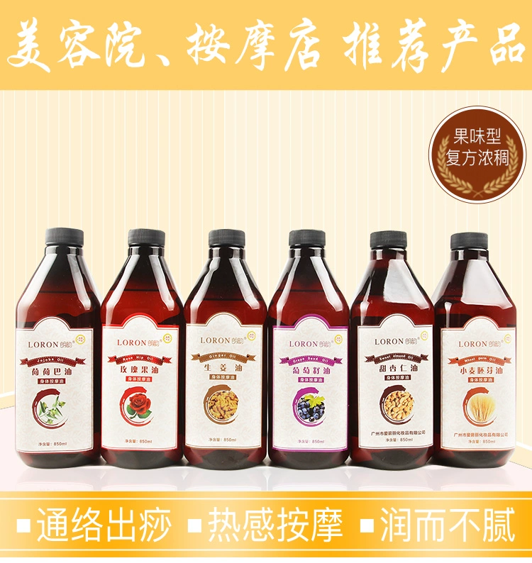 Gừng tinh dầu gây sốt cơ thể dầu massage thông qua kinh tuyến chai lớn cạo dầu massage trở lại cơ thể thẩm mỹ viện nói chung - Tinh dầu điều trị