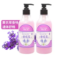 Лавандовый, 350 мл