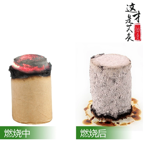 Десять лет, когда Чэнь Джин Ай Бар Бар Колчания Учитывает. Оксибибибис