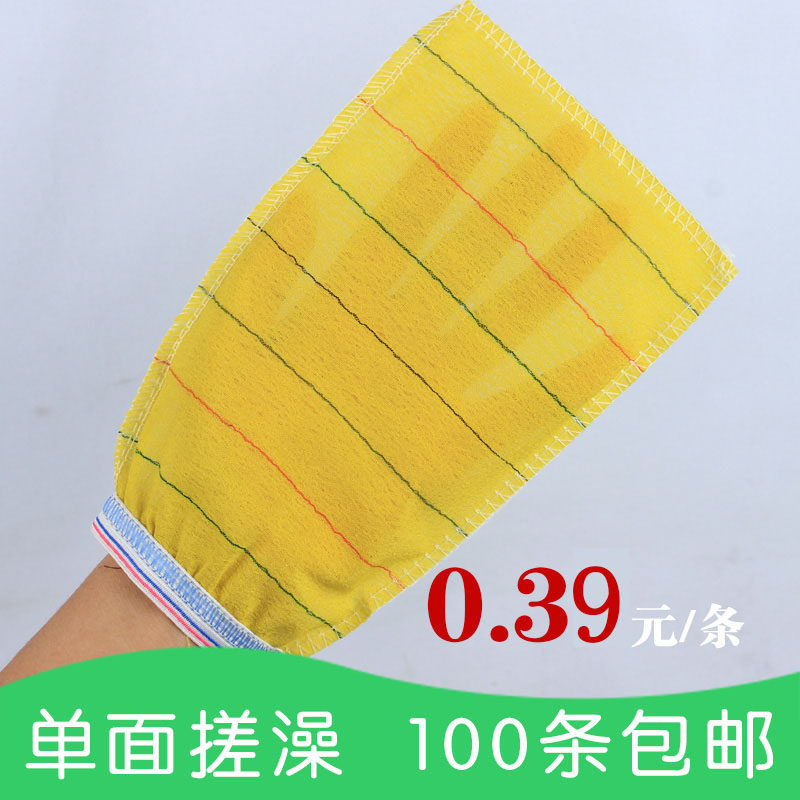Single-side disposable rubbing towel for bath rubbing back gloves bath towels with powerful rubbing and rubbing back towels bath tools