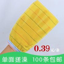 Single-sided disposable bath towel bath Bath back gloves bath towel strong mud rub back towel bath tool