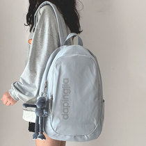 High school student double shoulder bag female college student backpack 2021 new tide man casual brief about pure color large capacity bag girl