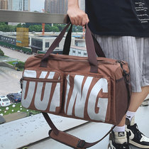 Short Trip Luggage Bag Women Hand Sports Backpack Training Fitness Bag Men Dry Wet Separation Large Capacity Travel Bag