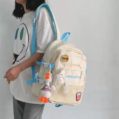 ins style schoolbag female Korean version of high school Harajuku ulzzang college students Mori 2021 new junior high school students shoulder bag