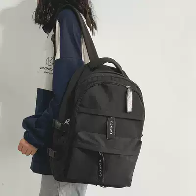 Schoolbag female ins Korean version of Harajuku high school college student bag male large-capacity multi-layer simple computer back bag