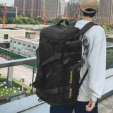 Вместительный и большой рюкзак для путешествий, спортивная портативная багажная спортивная сумка с разделителями