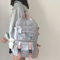 Large capacity light double shoulder bag 2021 new Korean version minimalist high school junior high school students school bag ins travel backpack
