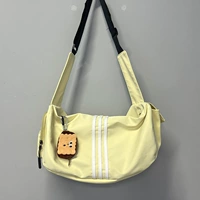 Желтый кошелек