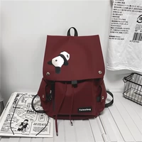 Красный+лежащий медведь в месте за считанные секунды