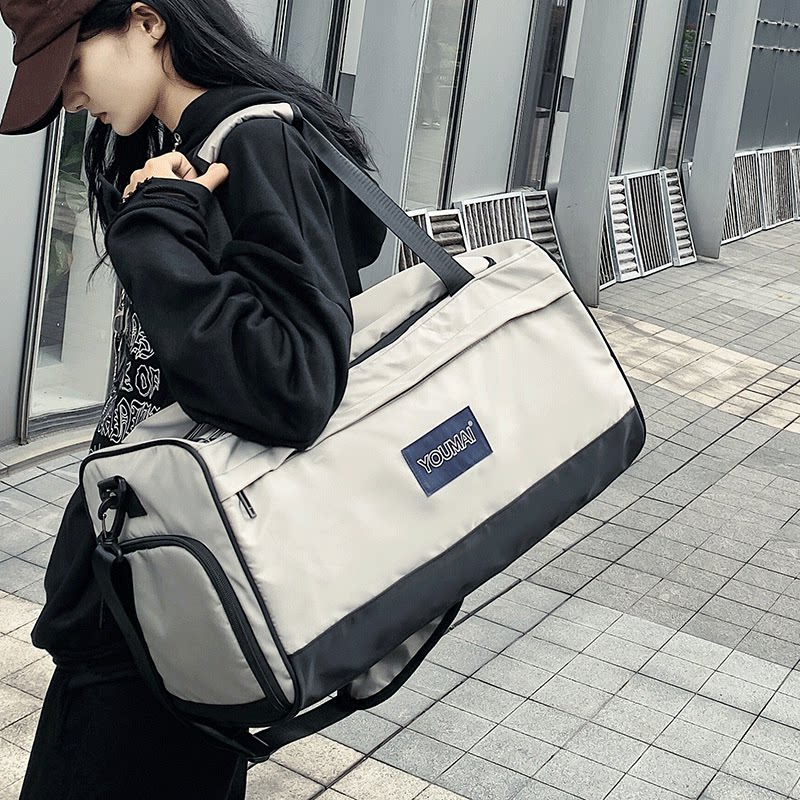 Duffel bag large capacity travel carrying bag fitness bag dry and wet separation sports packaging clothes tote bag travel bag