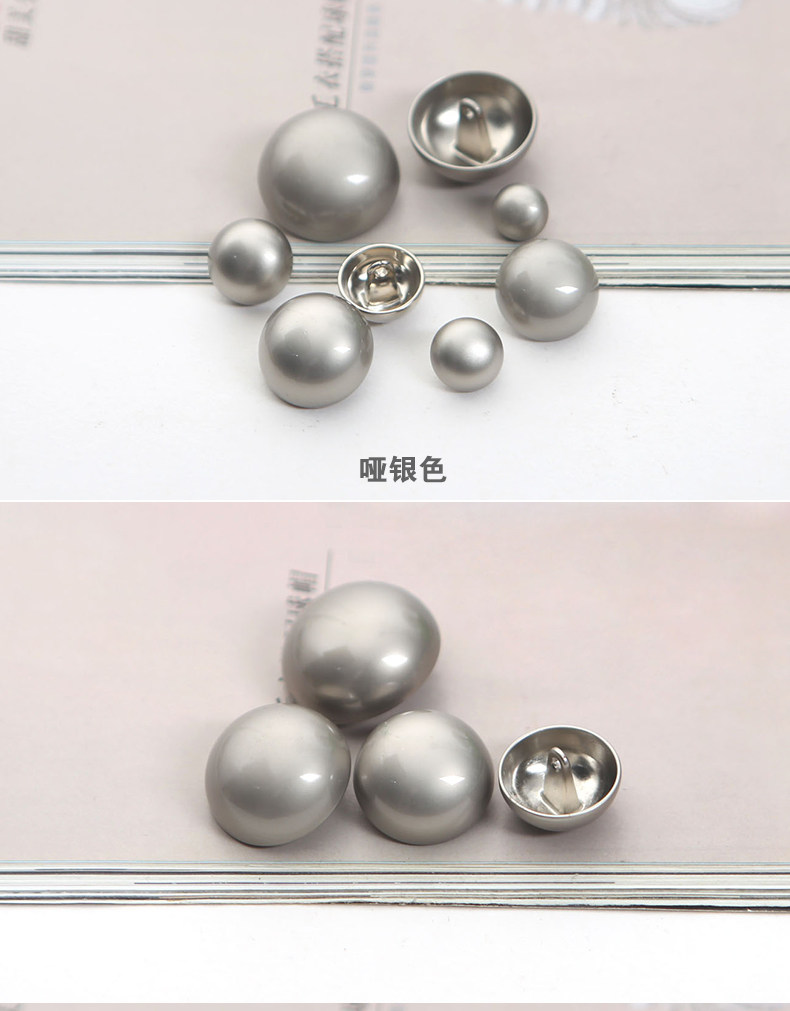 金属蘑菇扣子金色光头扣子毛呢大衣风衣衬衫圆形扣子双排纽扣扣子详情10
