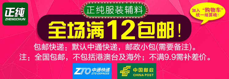 Support téléphone portable - Ref 1355183 Image 8