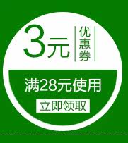 Support téléphone portable - Ref 1355183 Image 5