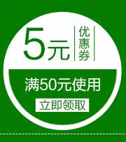 Support téléphone portable - Ref 1355183 Image 6