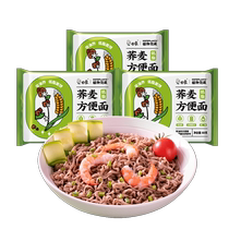 Белый слон гречневая лапша Instant noodes Instant noodles Noodes Whole Box Low Fat food grain free free to cook food Food