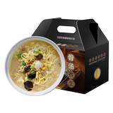 白象 高端 骨汤煮面 100g*5袋 真菜实肉大分量 拍下14.9元包邮 小编多次入手~