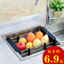 Retractable multifunctional stainless steel kitchen sink drain rack washing basket dishwashing rack basket fruit storage rack