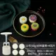 № 21 50G (4 цветочных фильма)