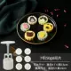 № 7 50 г (6 цветочных таблеток)