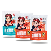 Пять специй*2+перец*1