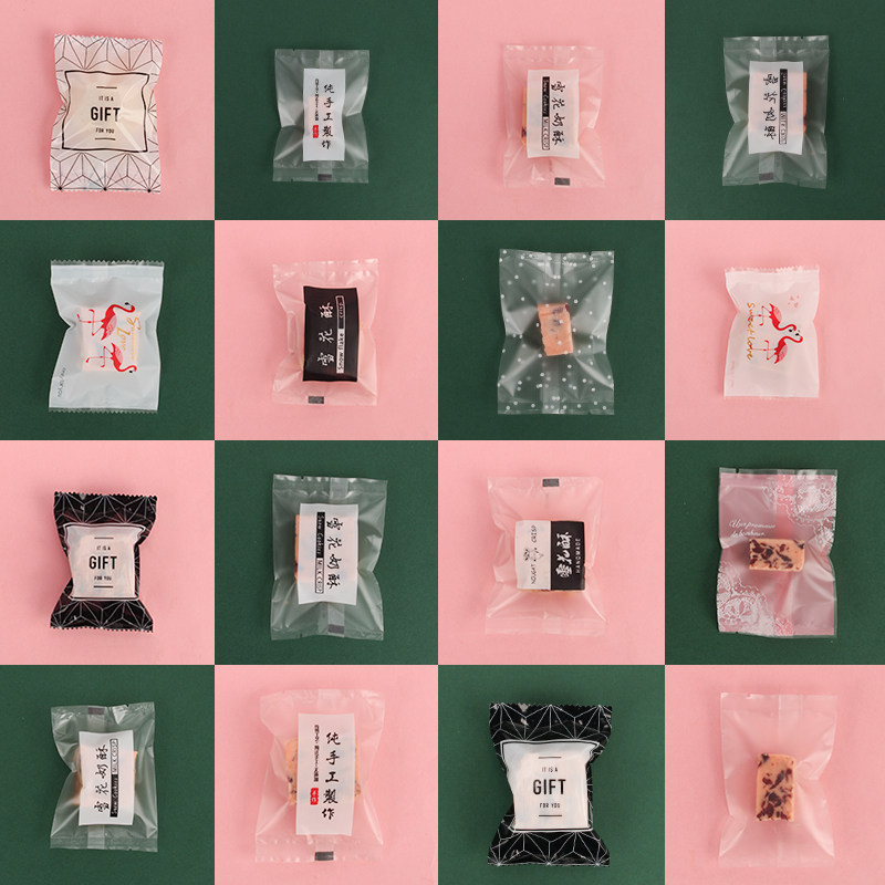 Snowflake ghee packing Bull Rolling Sugar Wrapping Paper Machine Seal Bag Closure Bag Self-proclaimed Candy Wrapping Paper Candy Baking Bag Self-Stick