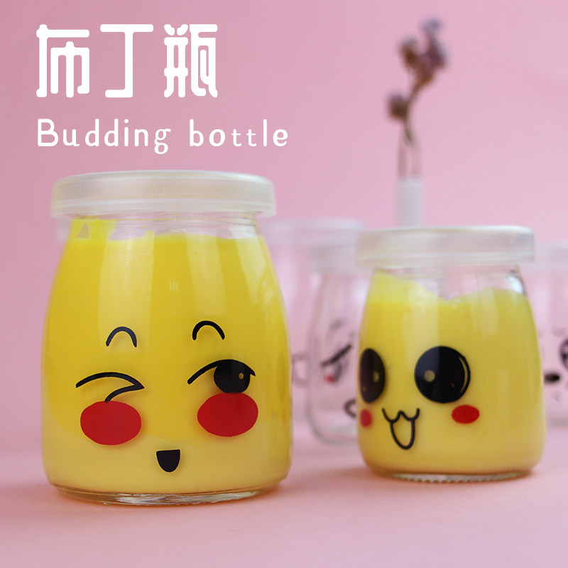 Yogurt Cup glass pudding cup Home bottle with lid portable high temperature resistant oven with homemade mousse can carry