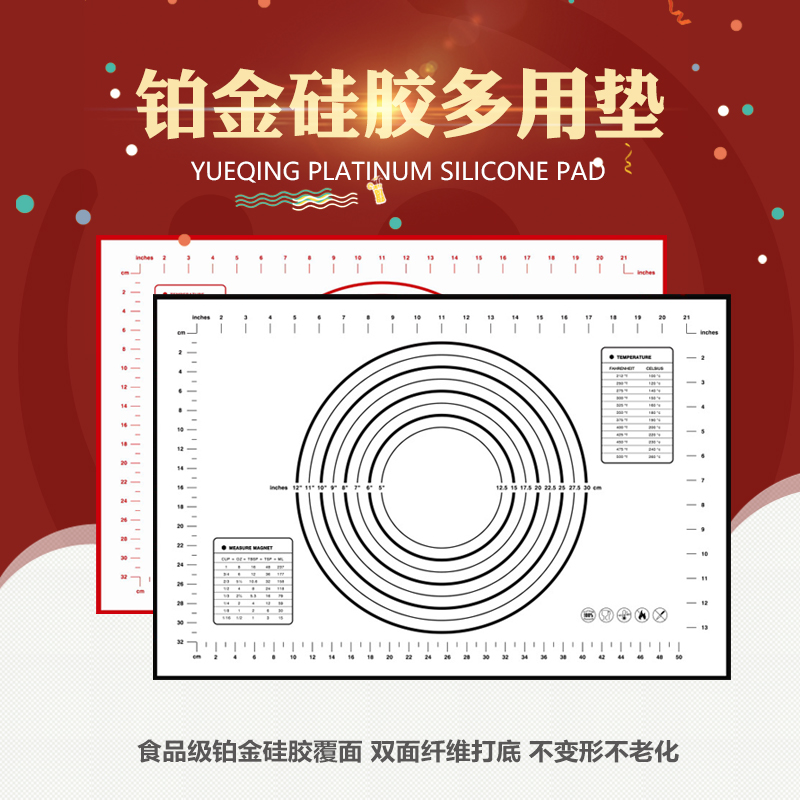 Silicone Mat Knead Plastic Case Plate Nonstick Baking Household Rolling Mat and panel Food grade making buns steamed buns
