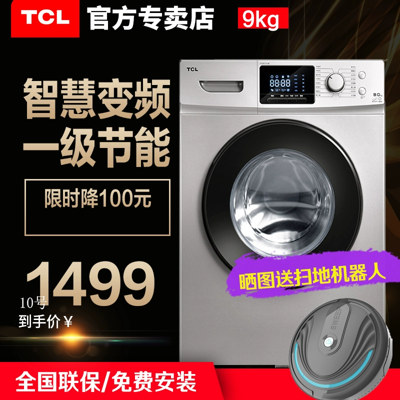TCL XQG90-P 310B Trống chuyển đổi tần số 9 kg tự động câm máy giặt trống lớn 8 kg - May giặt