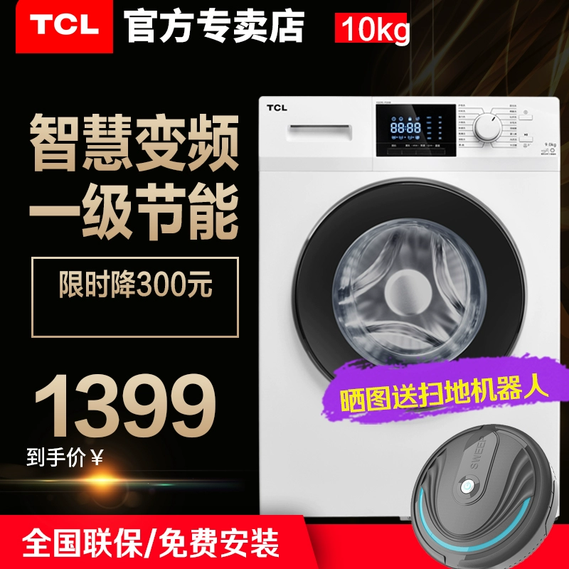 Máy giặt tự động ba lê TCL XQG100-P300B trống trắng 10 kg Máy giặt tự động công suất lớn 9kg - May giặt