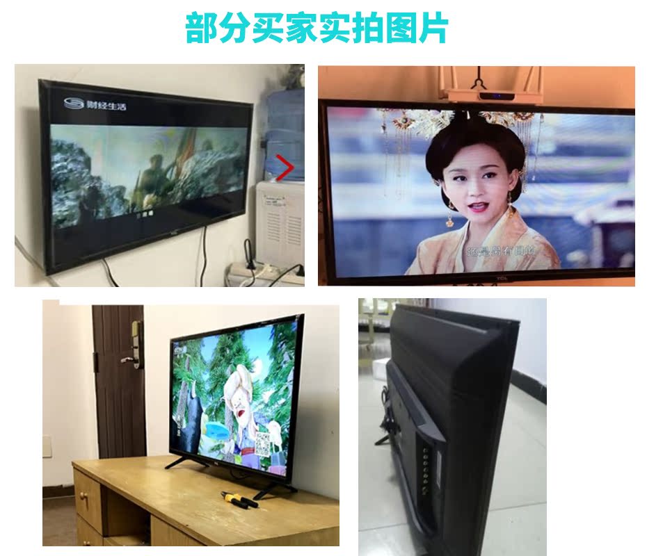 giá tivi samsung 65 inch TCL L32F3301B 32 inch mặt phẳng màn hình phẳng TV Blu-ray usb phát lại LED LCD TV bảo hành tivi casper