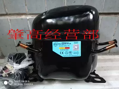 Original brand new neon brand freezer compressor QD91H QD110H QD158H refrigerant R134A