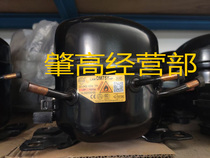 Original brand new Neon compressor DM65YDM75YDF91YDF128YQD142Y with R600 warranty for 1 year