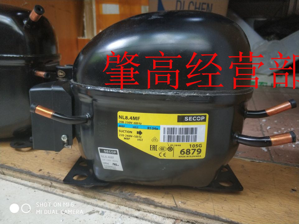 Original new Danfoss Scop NL8 4M compressor 280W R134A 105G6879