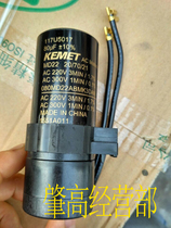 Original new Danfoss compressor SC15CMSC12DSC12G start capacitor 80UF117U5017