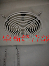 Brand new cold storage refrigerator display cabinet evaporator net cover mounting hole distance 24cm net ring diameter 22Cm