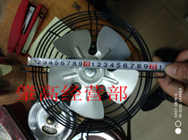 Brand NEW refrigerator display cabinet CONDENSING evaporator heat sink pole motor motor 150 AND 170MM aluminum blades