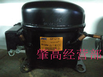 Original brand new Spanish imported ACC compressor GP12TBGP12TG refrigerated display cabinet R134